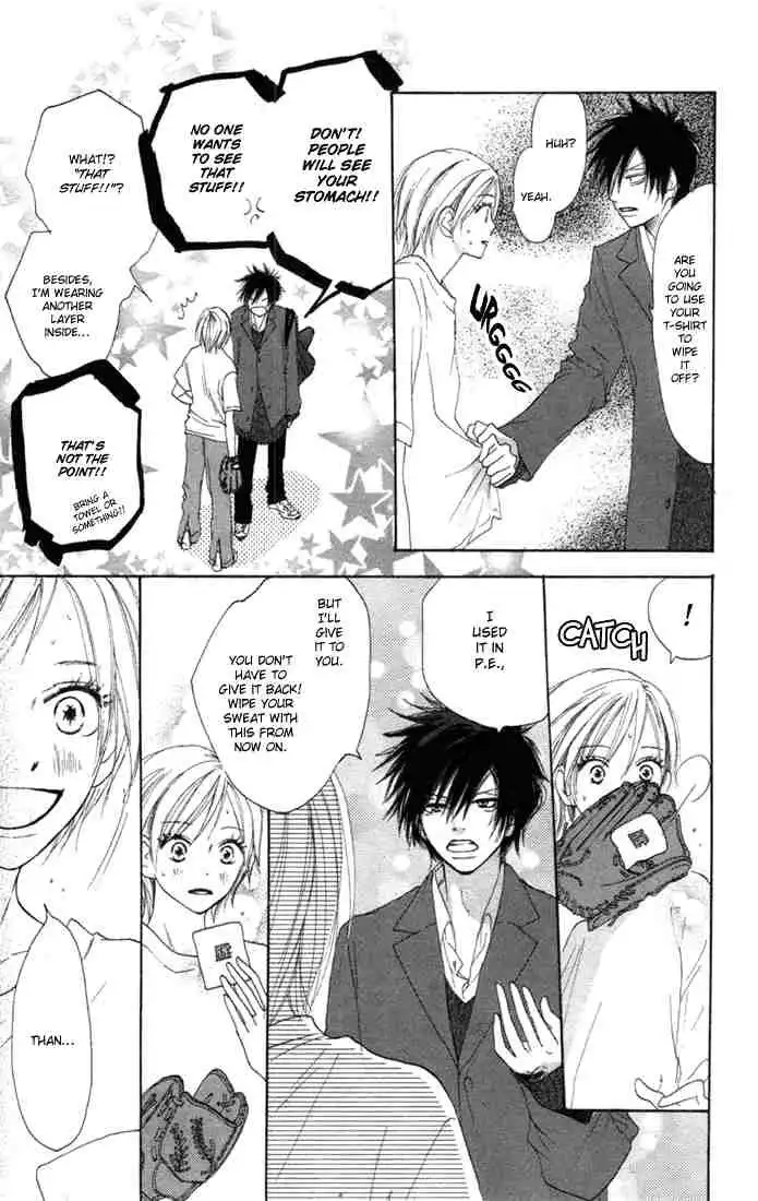 Koukou Debut Chapter 8 4